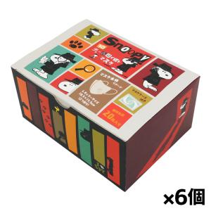 ケース販売 [KOWA] (興和) 純日本製 サージカルマスク ふつうMサイズ