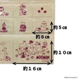 ムーミン お薬カレンダー(おくすりケース サプ...の詳細画像3