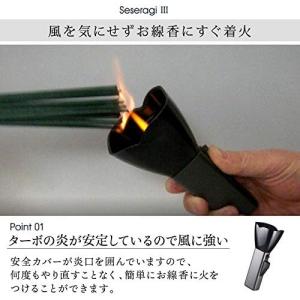[ペンギンライター]お線香用ターボライター せ...の詳細画像2