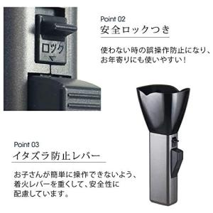 [ペンギンライター]お線香用ターボライター せ...の詳細画像3