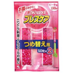 ダイエットサプリ インナーリセット30包 : meguriオンラインショップ