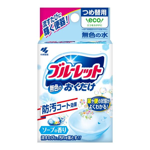 【小林製薬】無色のブルーレット おくだけ ソープの香り つめ替用 25g(トイレ洗浄）(つめかえ・詰...