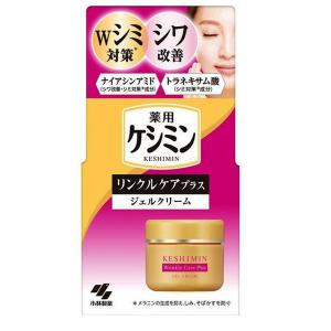 小林製薬 薬用 ケシミンクリームEx αa 12g 【医薬部外品】【小林製薬
