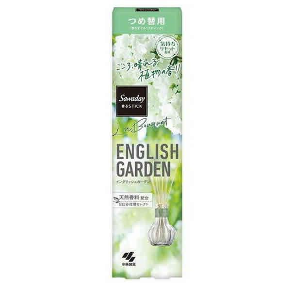 [小林製薬]サワデー 香るスティック ラ・ブーケ イングリッシュガーデン グリーンフローラルの香り ...
