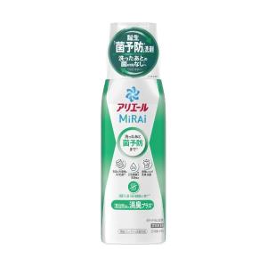 P&G 衣類用洗剤 抗菌 消臭 アリエールミライ 本体大 510g p&G (D) : ゆ