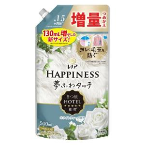 [P&G]レノア ハピネス 夢ふわタッチ ホワイトティーの香り 詰め替え 500ml (柔軟剤 洗濯 ヨレ 毛玉防止)