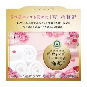 [P&G]レノア ハピネス 夢ふわタッ...の詳細画像4