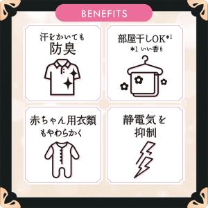[P&G]レノア ハピネス 夢ふわタッ...の詳細画像5