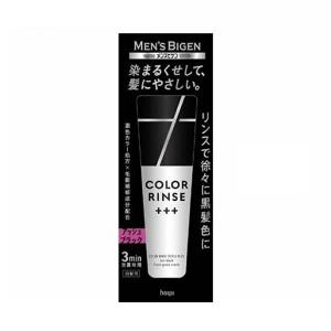 ティアラ SHISEIDO 資生堂 トリートメント カラー リンス グレー