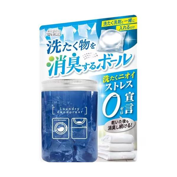 ウエ・ルコ 洗濯物を消臭するボール 14個入り x1個(洗たく 衣類用消臭剤 ジェルボール 消臭 ハ...