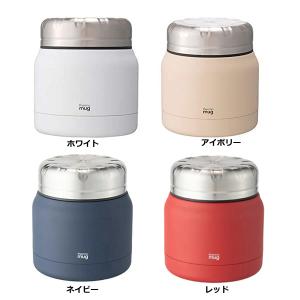 サーモマグ thermo mug ミニタンク 300ml MINI TANK TNK18-30 スープ フードジャー(お弁当箱 保温 ランチジャー アウトドア)