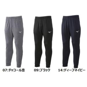 【送料無料】MIZUNO ミズノ ソフトニットパンツ 32MD9118 スポーツ ウエア パンツ ユ...