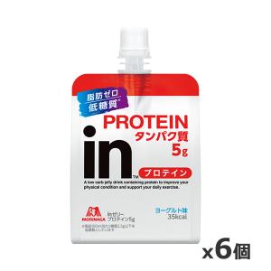 FLPフォーエバーライト アミノウルトラ 405g（粉末）[ソイプロテイン