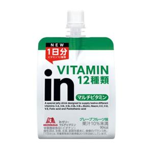 森永製菓 inゼリー マルチビタミン グレープフルーツ味 180g ウイダー