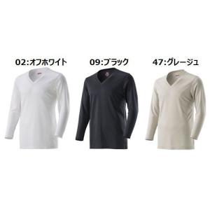 MIZUNO ブレスサーモアンダーVネック長袖シャツ  吸湿 発熱 ブレスサーモ メンズ  発送目安はカートで確認ください