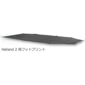 [国内正規品]NORDISK フットプリント Footprint Halland 2 ハッランド2用フットプリント[107095]ノルディスク 床｜kenko-ex