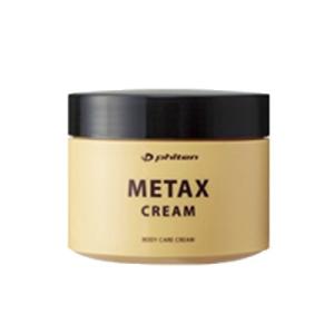 ファイテン メタックスクリーム 250g