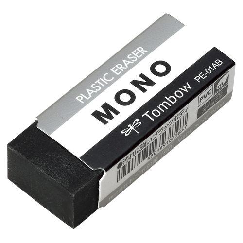トンボ鉛筆 消しゴム モノPE01 ブラック PE-01AB (ゆうパケット配送対象)