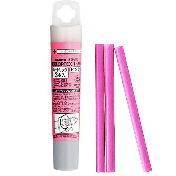 【ゆうパケット配送対象】[ゼブラ]蛍光オプテックス1・2用カートリッジ3本入 ピンク[RWK8-P]...