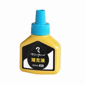 マジックインキ [MHJ60J-T11] 1個 補充インキ インク色：空