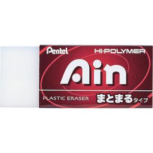 【ゆうパケット配送対象】[ぺんてる]アイン消しゴム まとまるタイプ 06[ZEAS06](ポスト投函 追跡ありメール便)