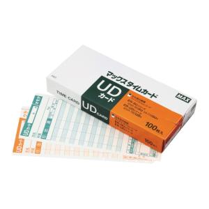 マックス（MAX） 【メール便なら2個まで送料250円】MAX＜マックス