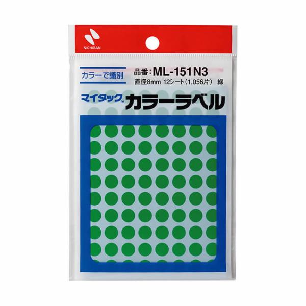 【ゆうパケット配送対象】ニチバン マイタック カラーラベル ML-151N3 緑 8mm(88片×1...