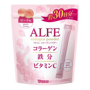 大正製薬 アルフェ コラーゲンパウダー 30袋入り[栄養機能食品]