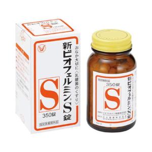 大正製薬 - 大正製薬 新ビオフェルミンSプラス錠 550錠  3箱 Amazon | [指定医薬部外品] 大正製薬 新ビオフェルミンS錠 550錠