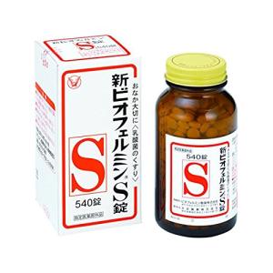 新ビオフェルミンSプラス錠 ( 550錠*3個セット