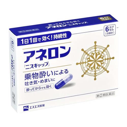 【ゆうパケット配送対象】【第(2)類医薬品】エスエス製薬 アネロン「ニスキャップ」6カプセル(ポスト...