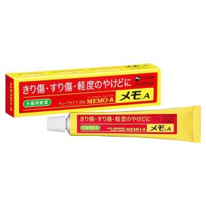 【第2類医薬品】エスエス製薬 メモＡ 20g(きり傷 すり傷 やけど 軟膏剤)｜kenko-ex