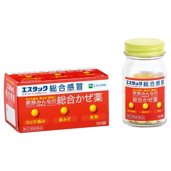 【第(2)類医薬品】[エスエス製薬] エスタック総合感冒 100錠【SM】※おひとり様1個まで(総合...