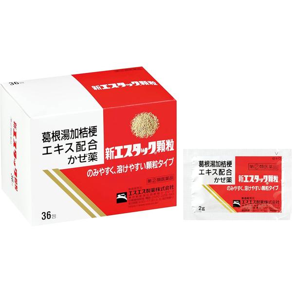 【第(2)類医薬品】[エスエス製薬] 新エスタック顆粒 36包【SM】※おひとり様1個まで(かぜ薬 ...