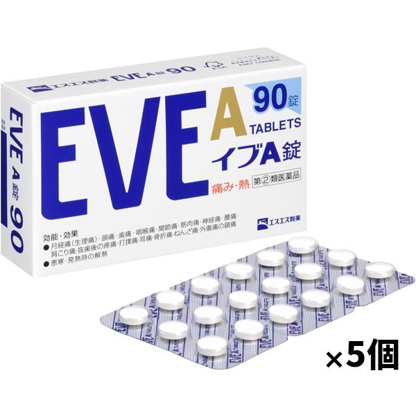 【第(2)類医薬品】[エスエス製薬] イブA錠 90錠 x5個【SM】※おひとり様1個まで(頭痛 生...