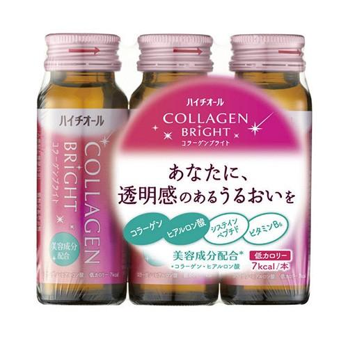 エスエス製薬 ハイチオール コラーゲンブライト 50ml ×3本 栄養機能食品 ビタミンB6