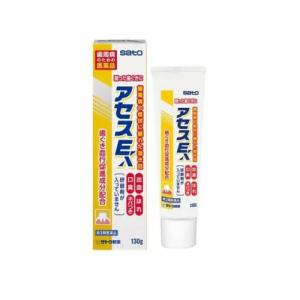 佐藤製薬 アセス EX 130g