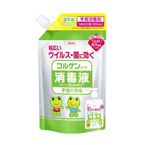 ケロちゃんコロちゃんデザイン コルゲンコーワ消毒液つめかえ用 300ml (日本製 手指の消毒に うるおい成分配合)「指定医薬部外品]｜kenko-ex