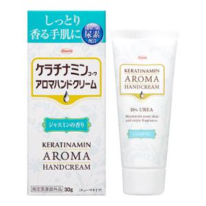 ケラチナミンコーワ アロマハンドクリーム ジャスミン 30g ケラチナミンコーワ 爽快ドラッグ 通販 Yahoo ショッピング