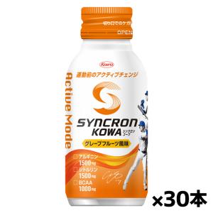 Kowa（コーワ） 興和 SYNCRON KOWA シンクロンコーワ アクティブモード