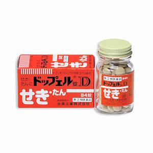 【第(2)類医薬品】全薬 ドップエル錠D 84錠【SM】(乾いた咳 湿った咳に)