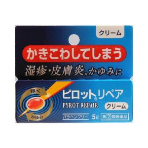 ピロットリペアクリームの商品画像