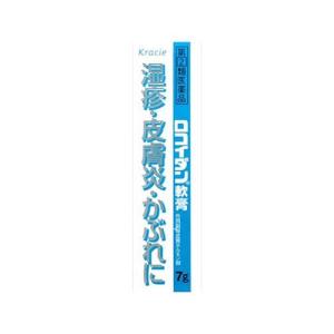 ロコイダン軟膏の商品画像
