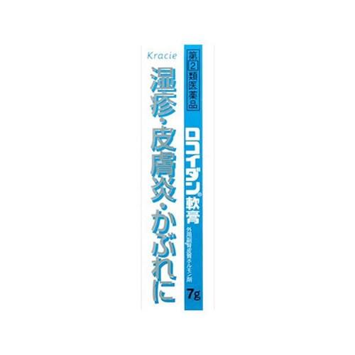 クラシエ ロコイダン軟膏 7g【SM】(第(2)類医薬品)(ゆうパケット配送対象)