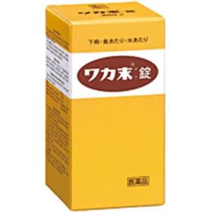 クラシエ薬品 ワカ末錠 100錠 下痢 食あたり (第2類医薬品)｜kenko-ex