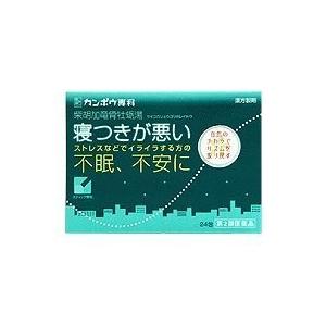 クラシエ薬品 柴胡加竜骨牡蛎湯 24包 動悸 不眠 (第2類医薬品)