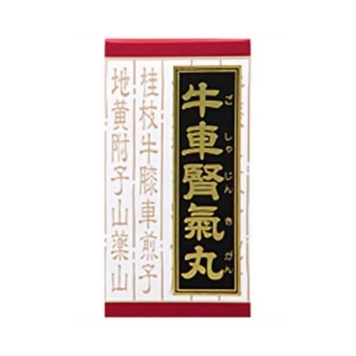 クラシエ薬品 牛車腎気丸料エキス錠 360錠 下肢痛 腰痛 しびれ かゆみ (第2類医薬品)