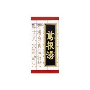 【第2類医薬品】クラシエ薬品 葛根湯エキス錠クラシエ 240錠/かぜ/鼻炎/頭痛/肩こり/筋肉痛【S...