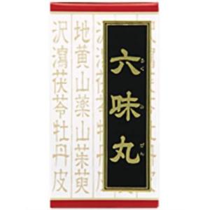 クラシエ薬品 六味丸料エキス錠クラシエ 180錠 排尿困難 残尿感 頻尿 むくみ (第2類医薬品)｜kenko-ex