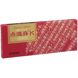 【ゆうパケット配送対象】【第3類医薬品】クラシエ...の商品画像
